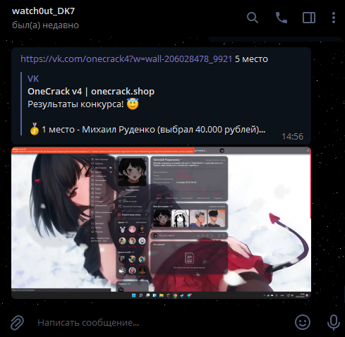 X7OrnG6.png