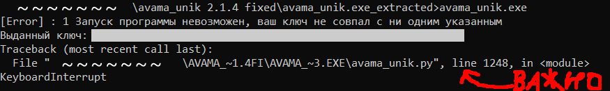 line.png