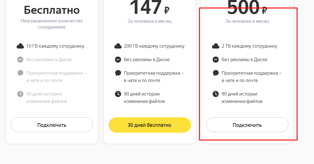 b0a2fea8201df757d4d26.png