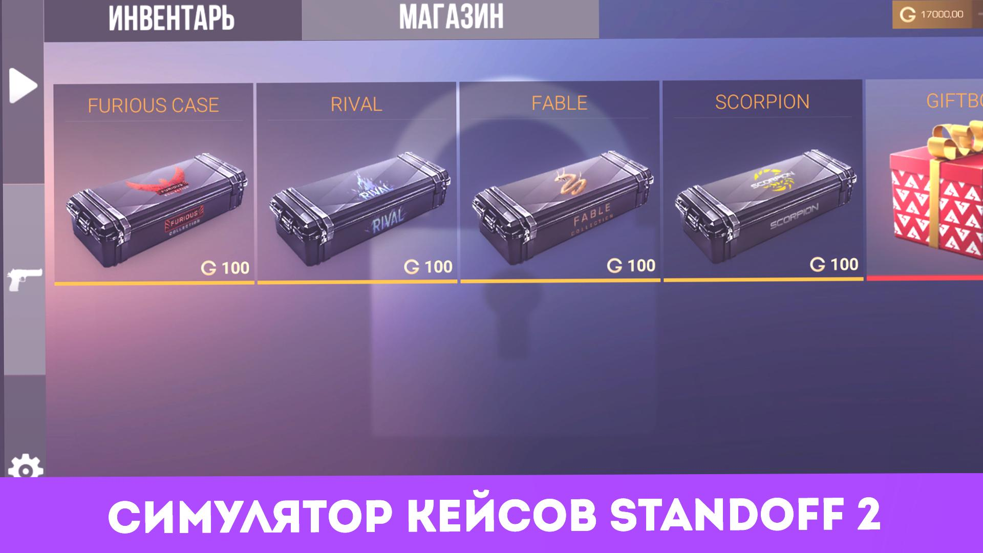 kbLX5O4.png