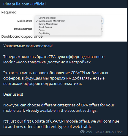 b7c3c7d413c76f57e98dfb5cf0088324.png