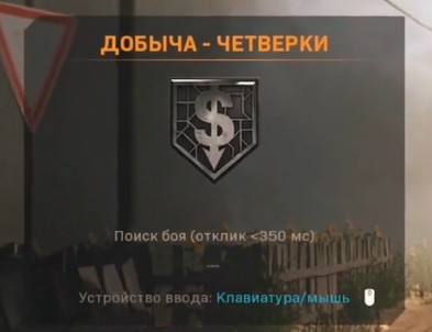 crookedwarzone_218_sPmjBocQZ3d5CE9yjg2J.jpg