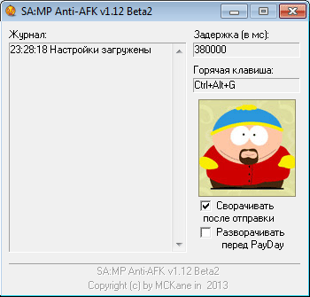 YIqcP.gif