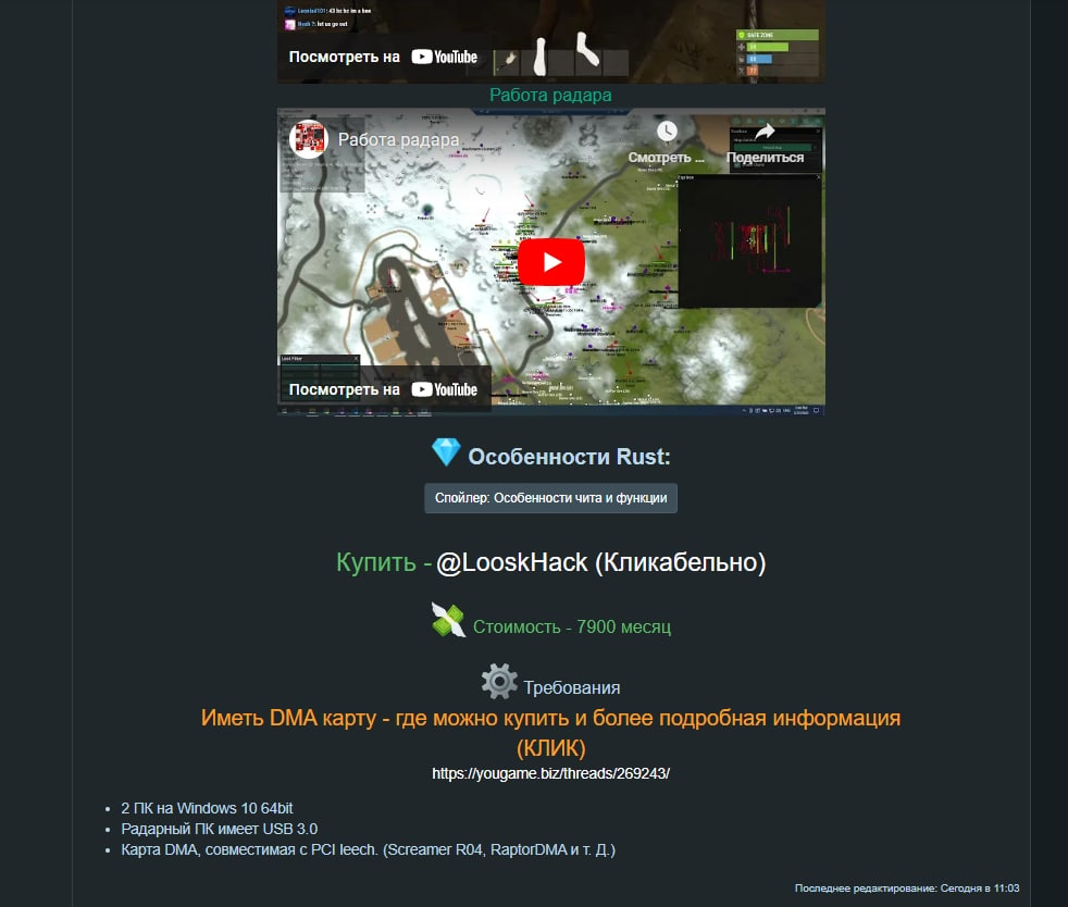 viVU1iC.png