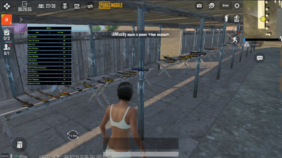 [btg]pmhook_198_uLQrRDIkN397CApYOClQ.png