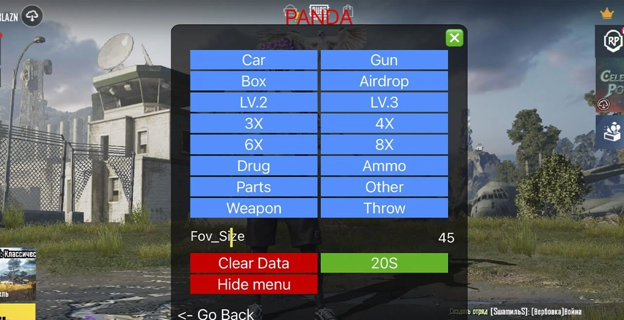 PnRnXjx.png