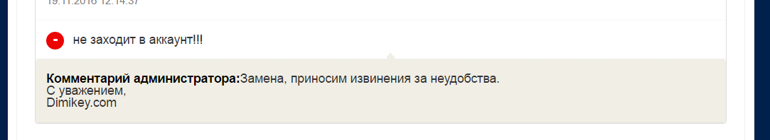 afdc010b1e4e7236138b6f522a4308ce.png