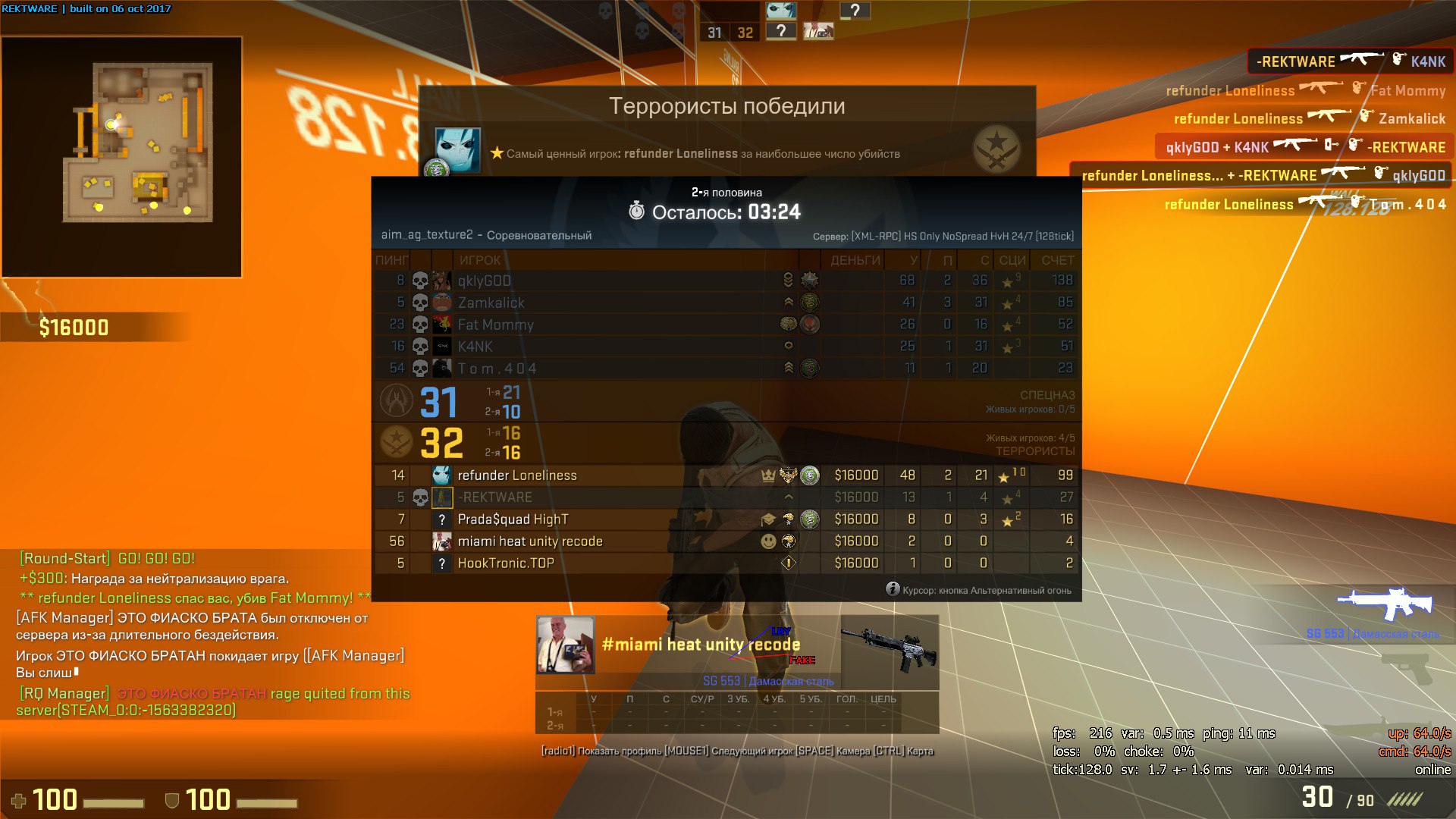 q0zNdt57Uu4.jpg