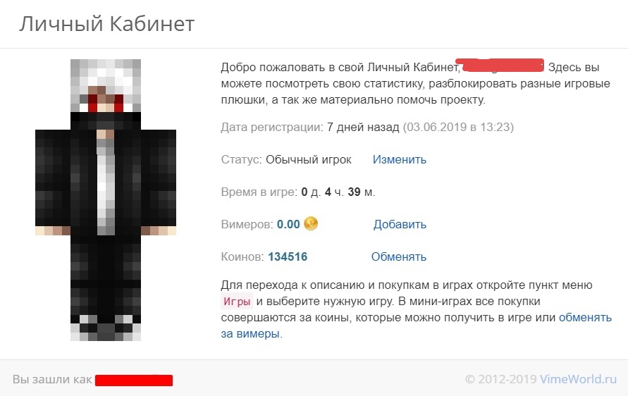 JLpGILDEc_8.jpg