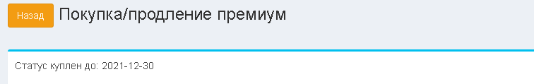GNfi9N7.png