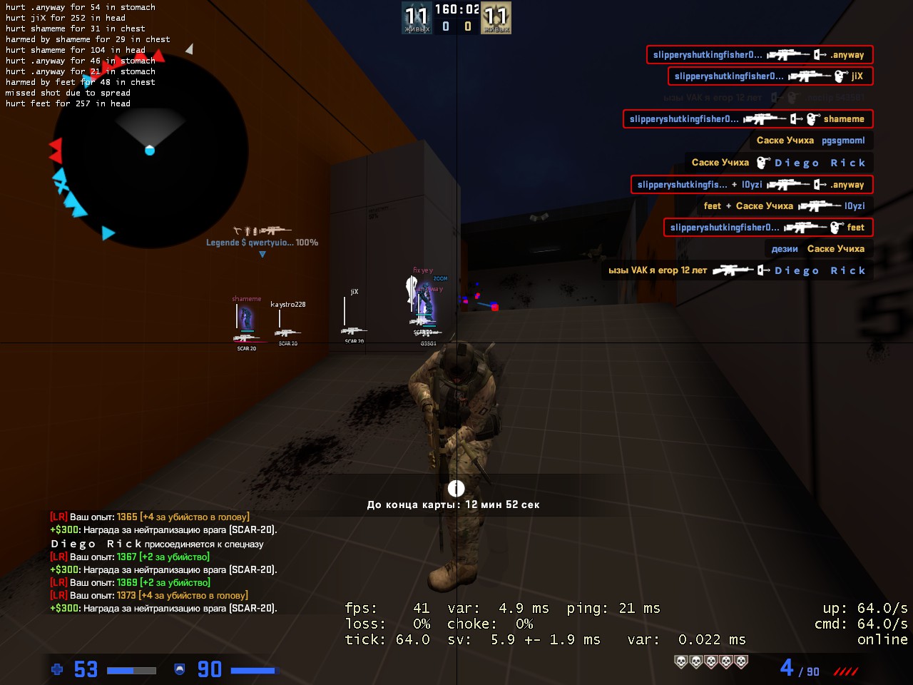 o12d2rg.jpg
