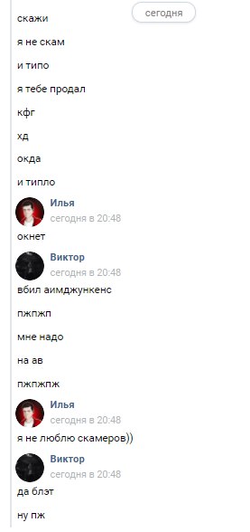 yb1ioGxNUck.jpg