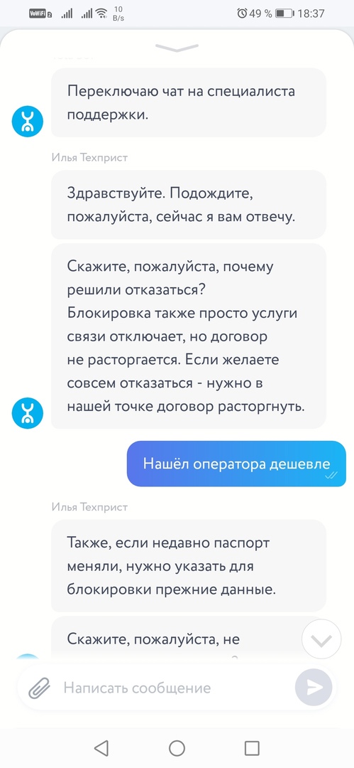 WMeAapz.jpeg