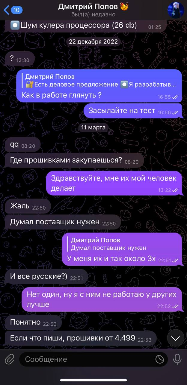 JhoDr8n.png