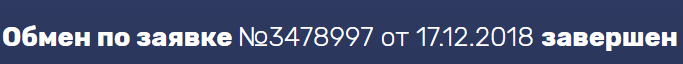 0b451b5208bc096e248b57cd97631d70.png