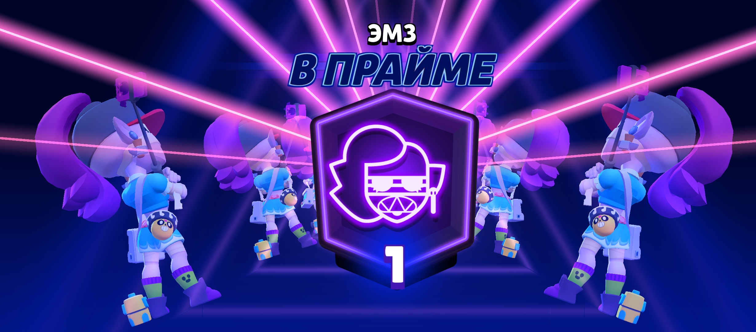 Ir50gbn.jpeg