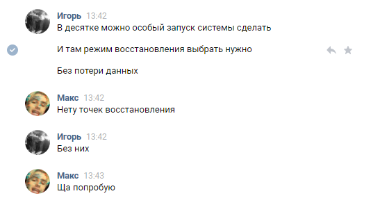 EiB6zGJ.png