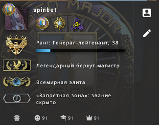 YwQHH8B.png