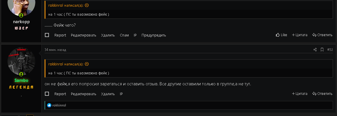 Vwd6cga.png