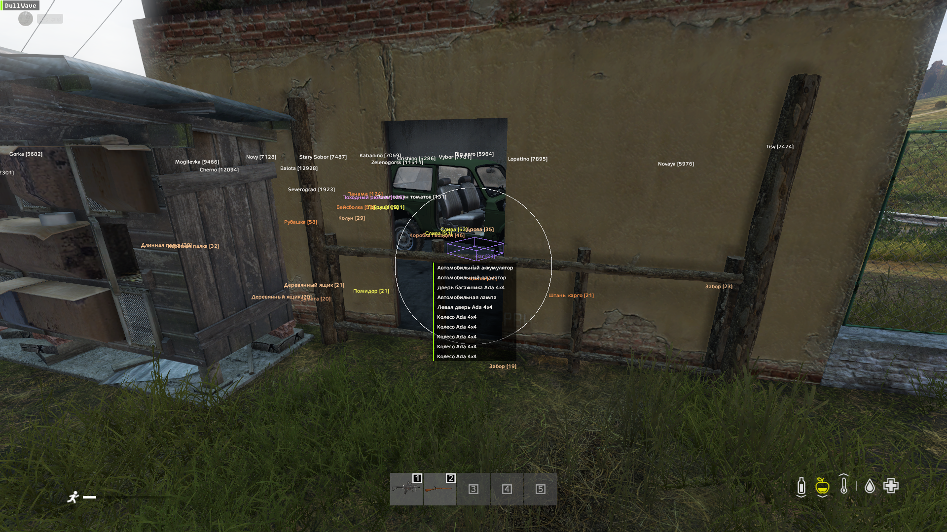 JP0W0MvZA26jIQeme0QDWwCwn4cEMvaM94iN7O03.png