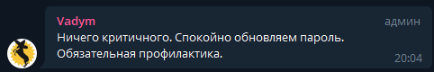 f73526d3705f585e8d8c066cbdbd181d.png
