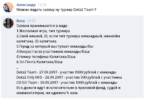 b1e6ae05c35ca9030c32f.png