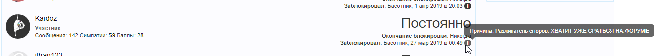 BWydviP.png