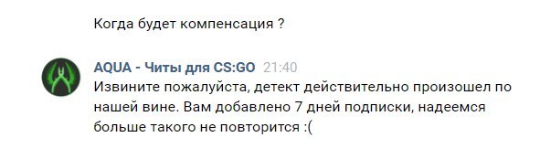 __uQGpR24fI.jpg