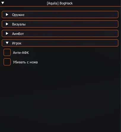 WzD6X4A.png