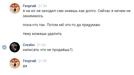 Uea1YZN.png