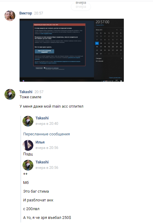 S9Sc81P.png
