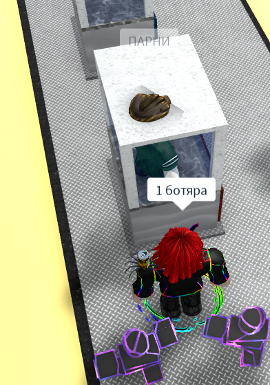 syyvabu.png