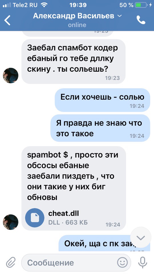 P53v4bHbqCE.jpg