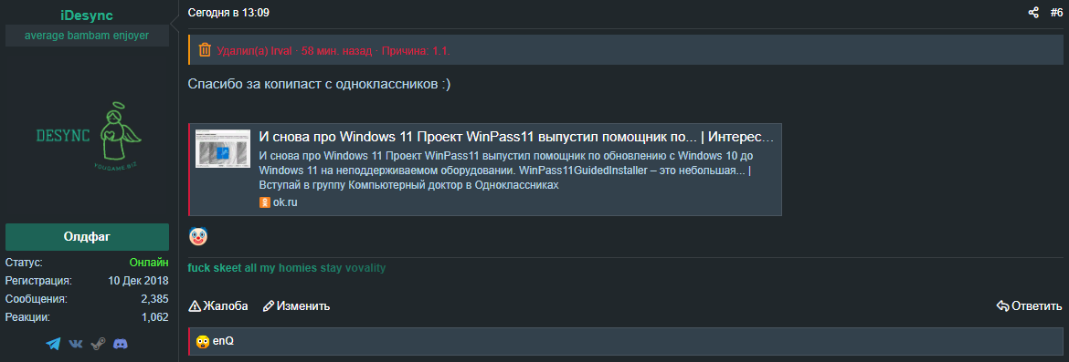 0NMspYp.png