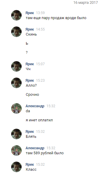 6k8eH1m.png