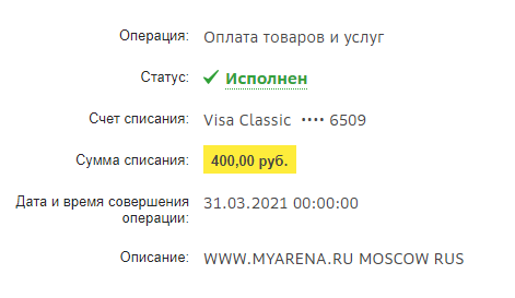 P0yeHLo.png