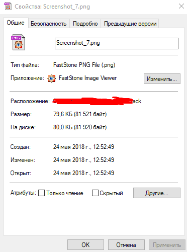 s0tzbU7.png