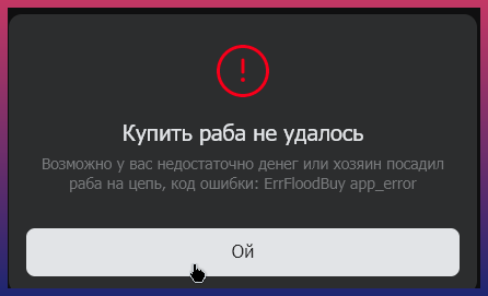 aRkUY6h.png