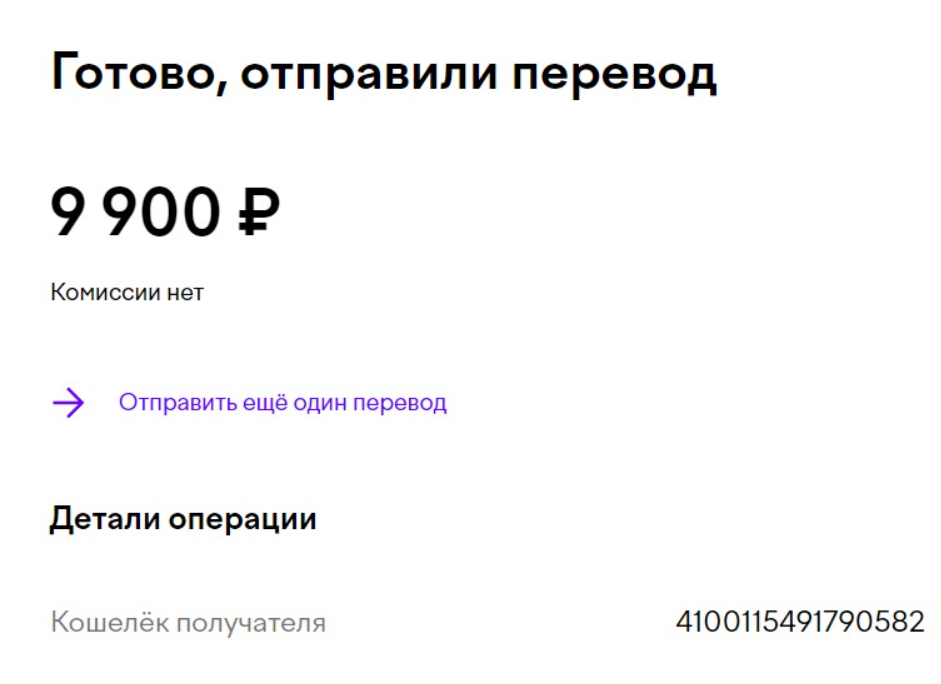 OoNPGrS.png