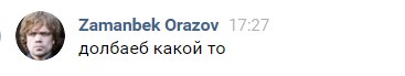 o3o_TPrXAzI.jpg