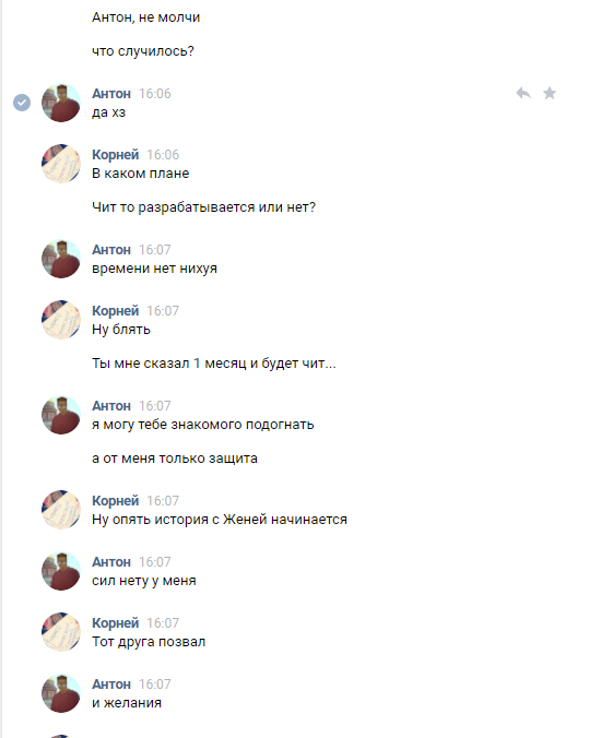 dqz9LMPUQrOIUyNMLRtEXw.png