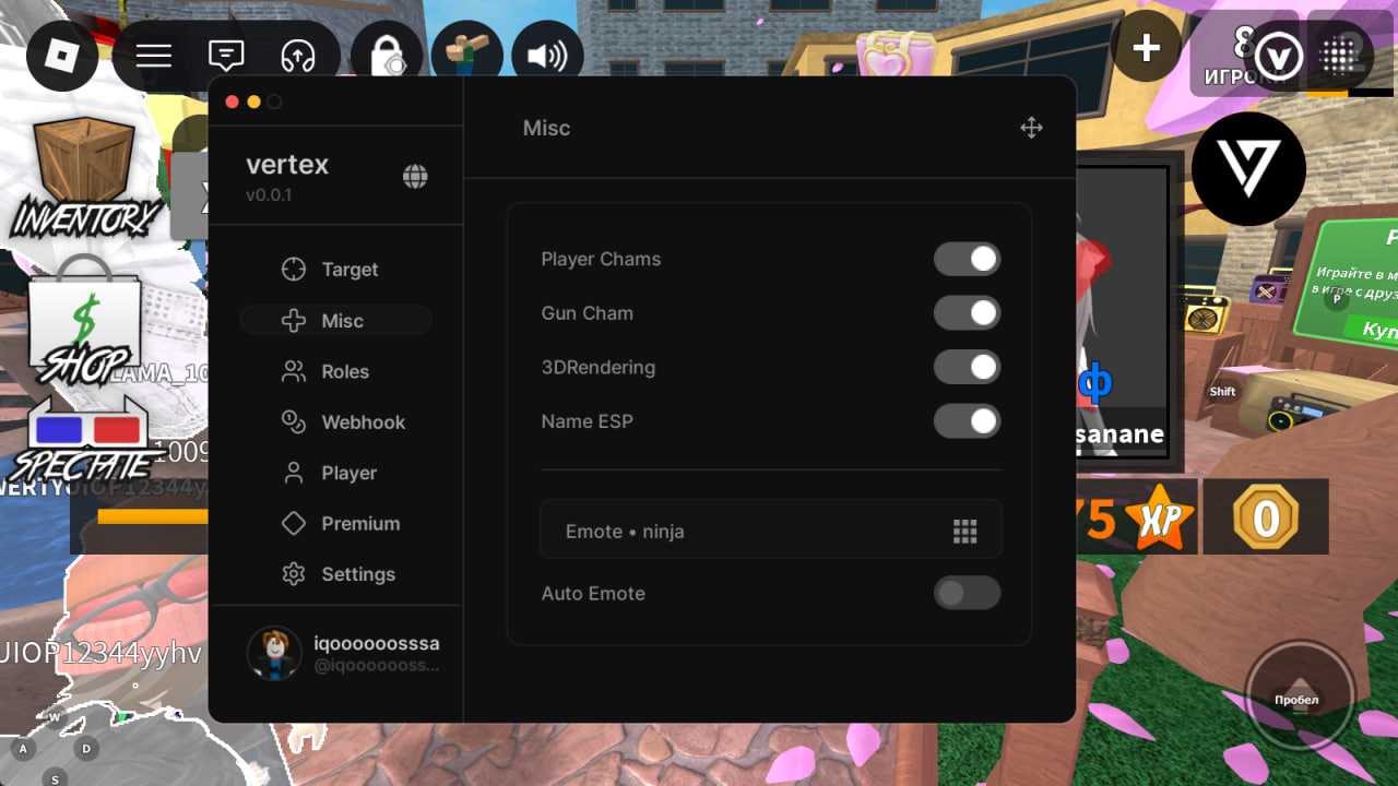 скрипт на mm2 no key