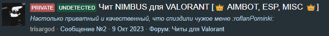 WfM64BL.png