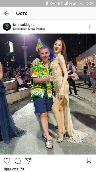 ab30982523db68397a2255a5f2dd9407.jpg