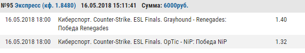 6tsbv7A.png