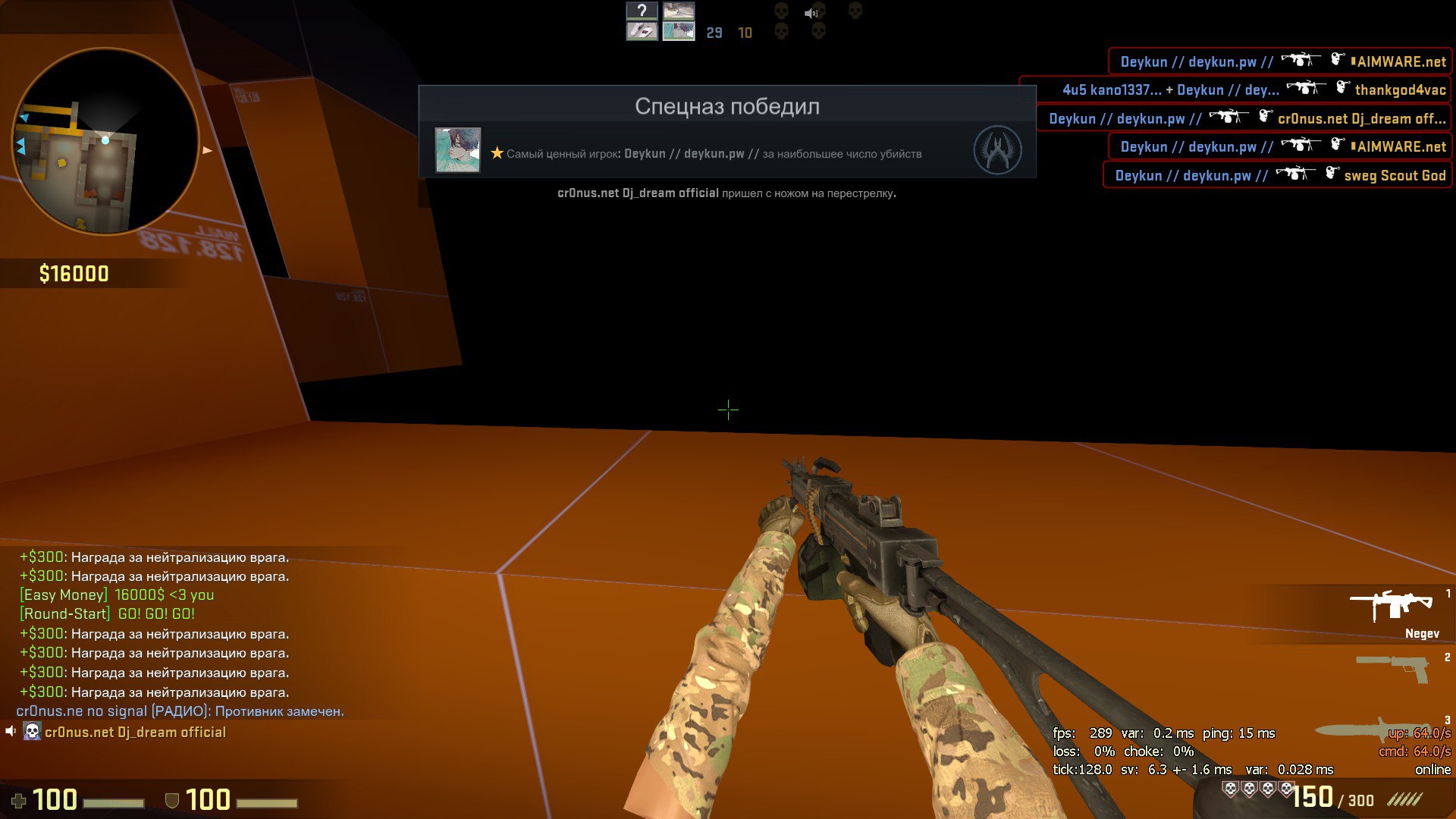alzs9FeQAJQ.jpg