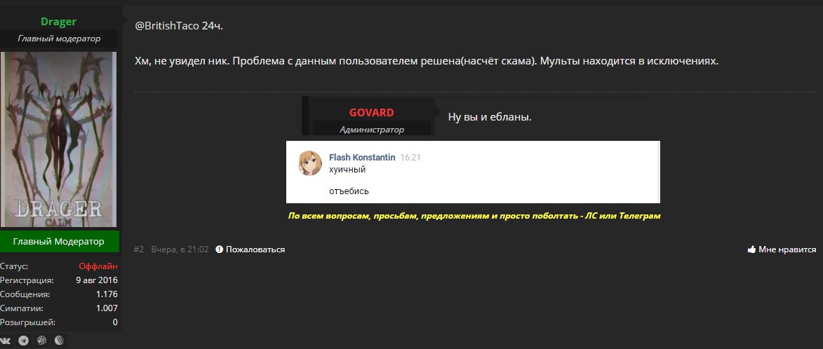 yS4duLMpdo8.jpg