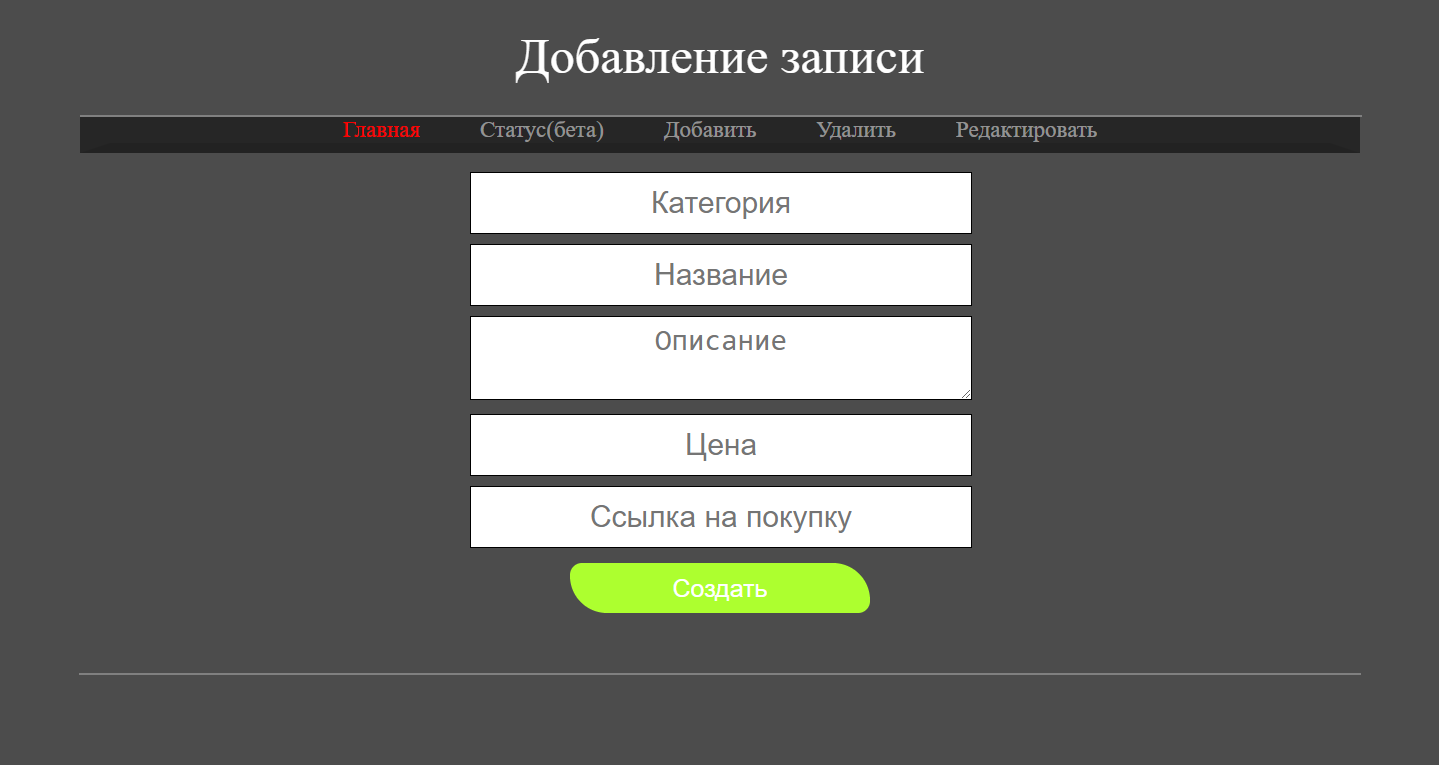 f49a9f73a7d09ee8ee8b3420891407a0.png