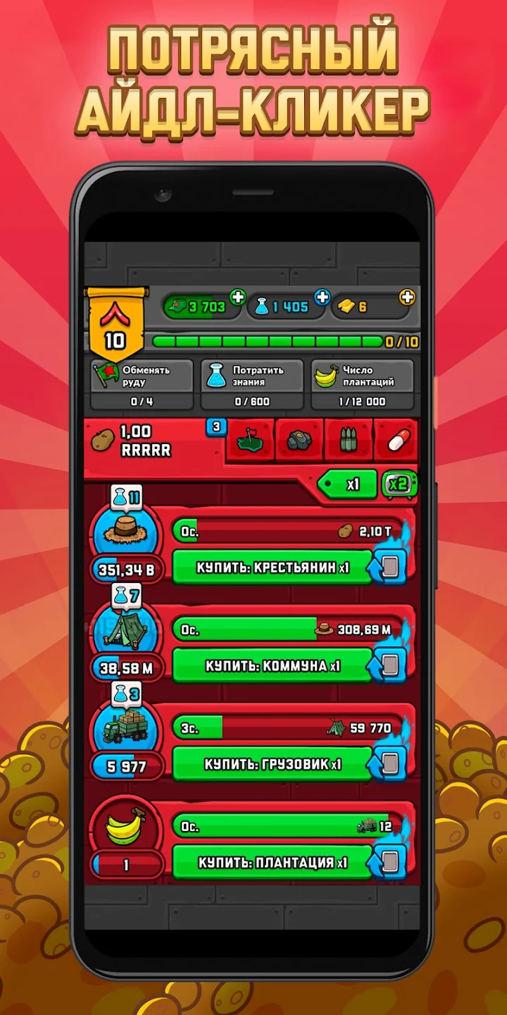 Qc8WM4m.png