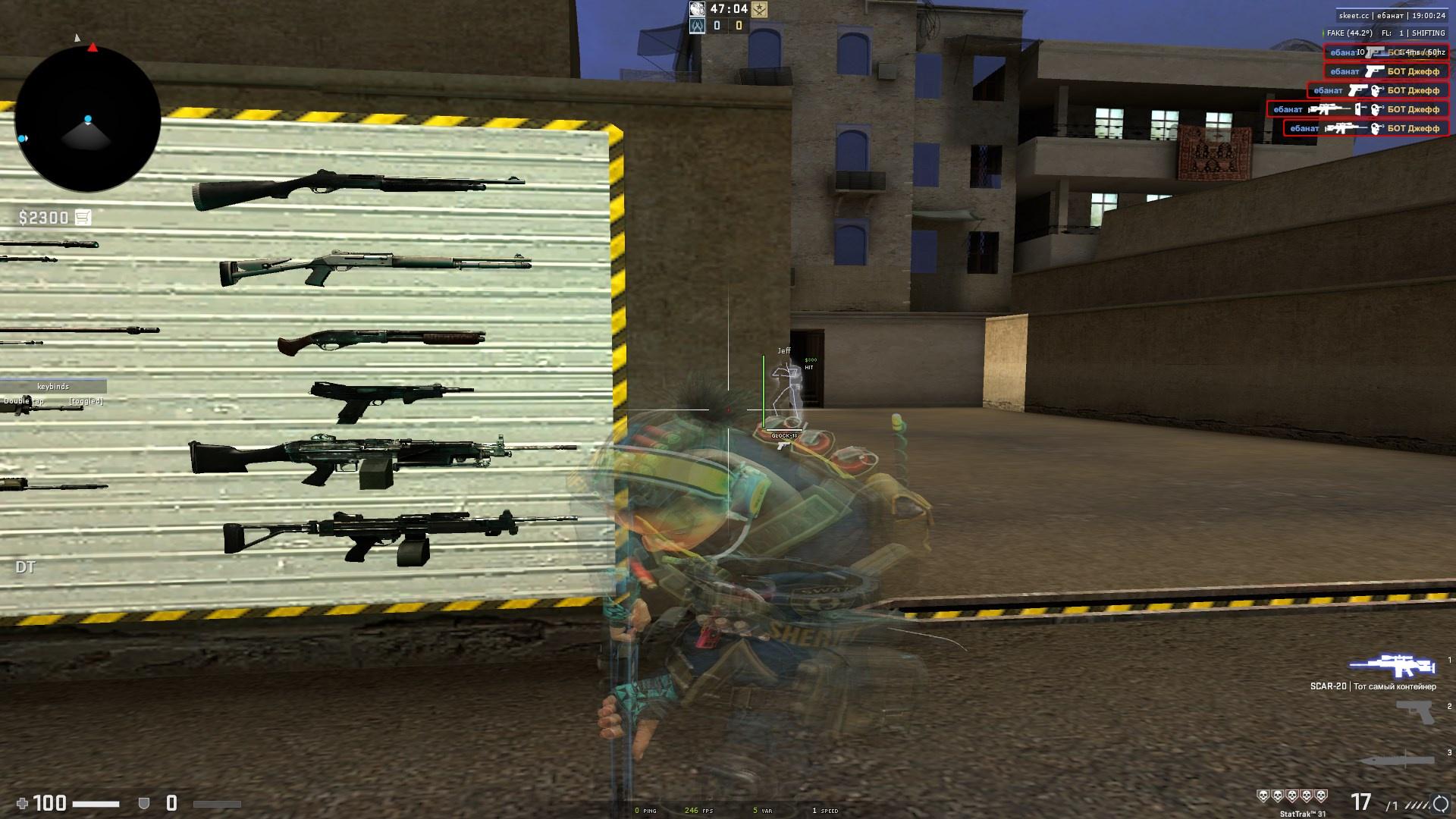 New cfg css for steam cfg фото 115